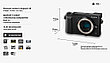 Panasonic DMC-GX80KEEK фото аппарат панасоник dmc, фото 4
