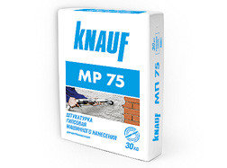 Машиная Штукатурка на гипсовой основе "МР-75" Knauf 30кг, фото 2