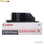 Тонер Canon NPG-18/ GPR-6/ C-EXV3 for IR2200/2800/330/ 3300/ 2220/ 3320i/ 795gr - фото 1 - id-p2117213