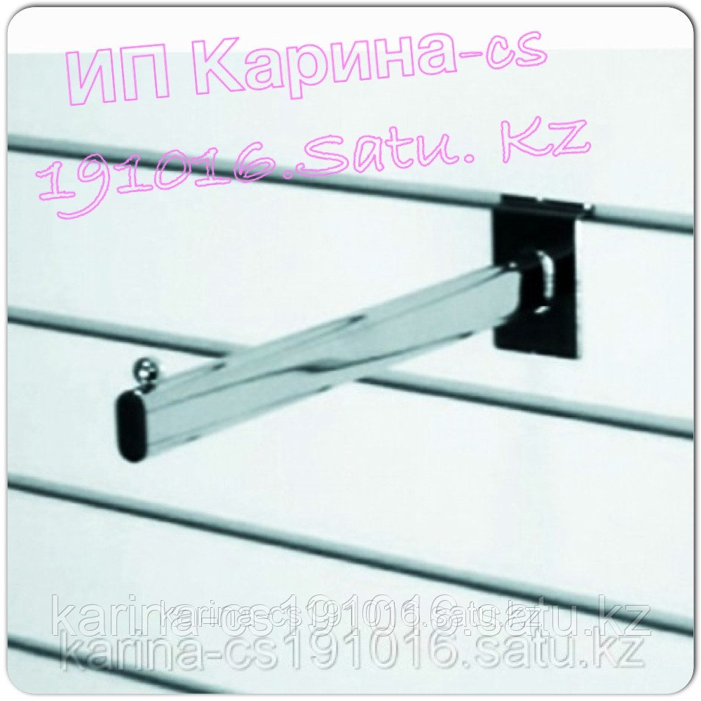 Купить Горизонтальную Эконом Панель