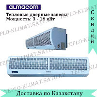 Воздушная завеса Almacom AC-20J (200см)