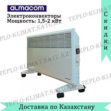 Электроконвектор Almacom PC-20G