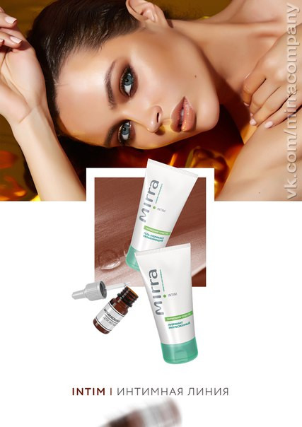 Каменскийдің жалаңаш кискасының фотосы Медициналық мектеп дәретханасындағы жасырын камера