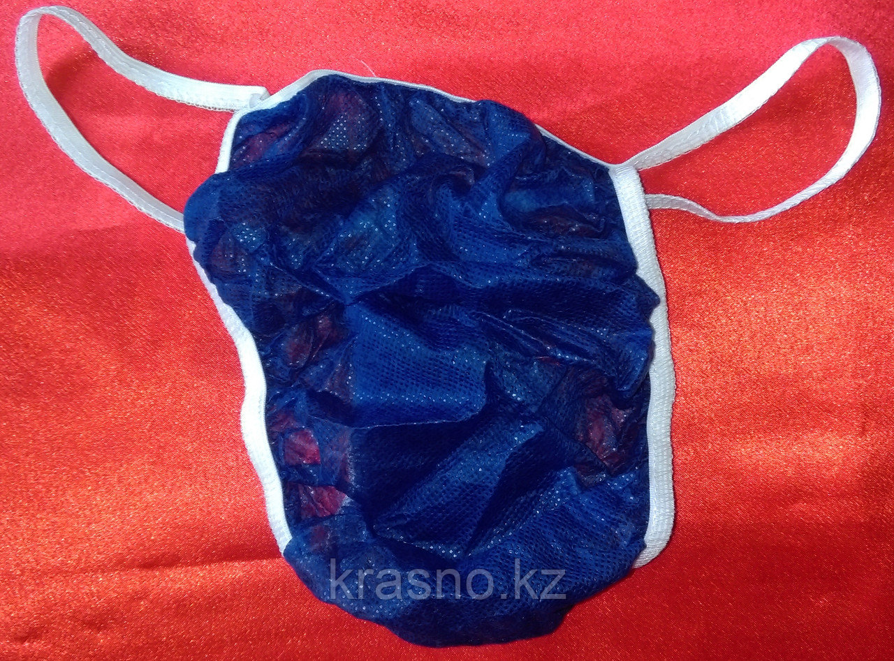 Трусы 25шт бикини мужские на резинке синие Чистовье - фото 3 - id-p37781130