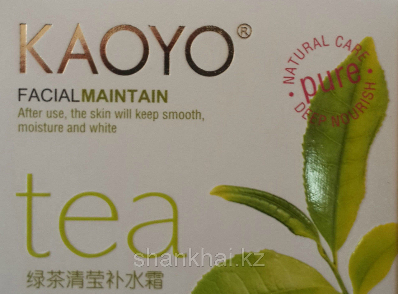 Увлажняющий крем Kaoyo, зелёный чай - фото 2 - id-p35628215