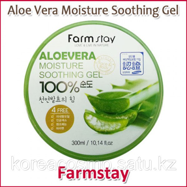 Гель Farmstay Moisture Soothing Gel Aloe 300ml