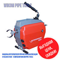 Аппараты ROTHENBERGER R650/ General Pipe Cleaners/ Piton для прочистки канализации - wikomtools.kz