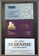 Дизайн и изготовление визиток по индивидуальному заказу