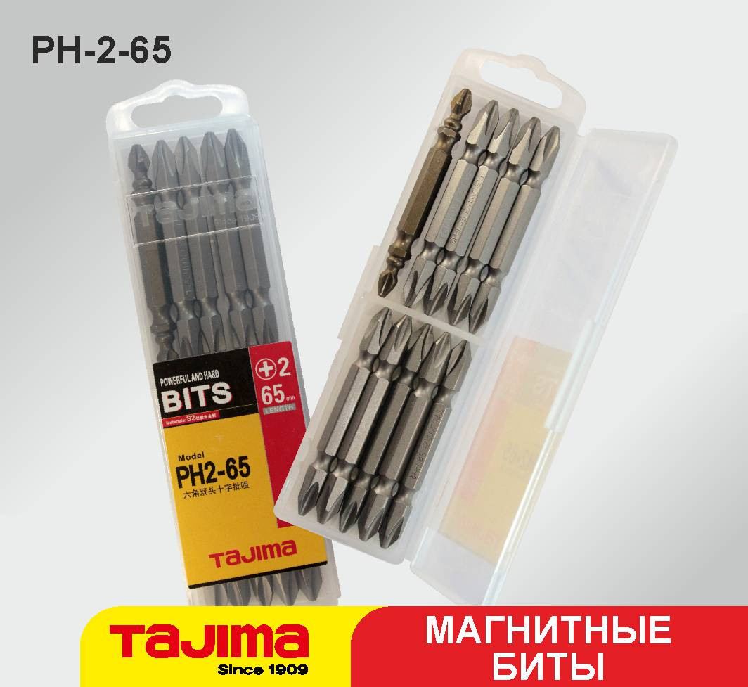 Tajima магнитные биты