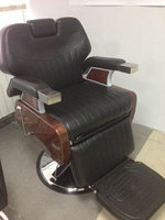 Парикмахерское кресло для барбершопа Атлант с откидываемой спинкой