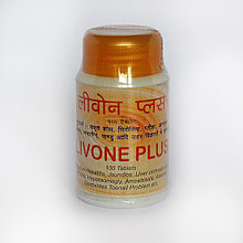 Ливоне Плюс таблетки Шри Ганга, Shri Ganga Livone Plus, 100 шт