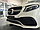 Обвес AMG GLE 63 для Mercedes Benz GLE amg, фото 9