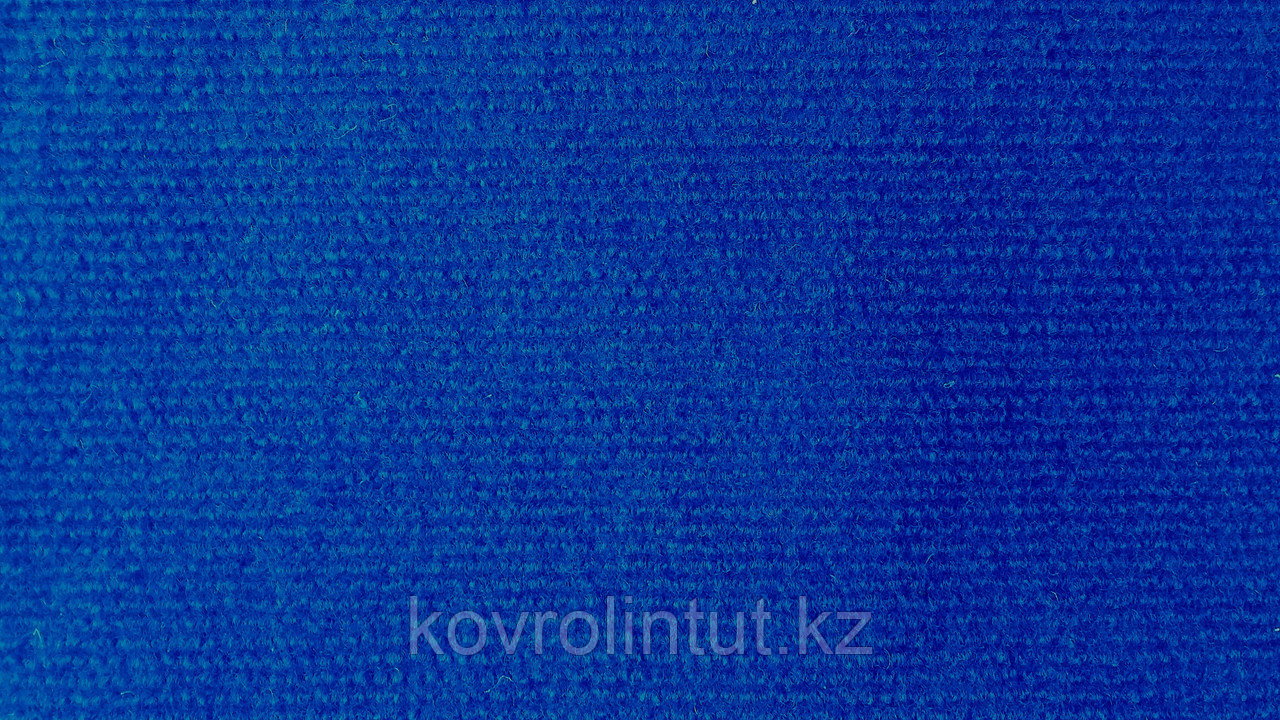 Ковролин (ковролан) Экспо темно-синий опт/розн