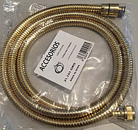 Шланг душевой Maier Accesorios