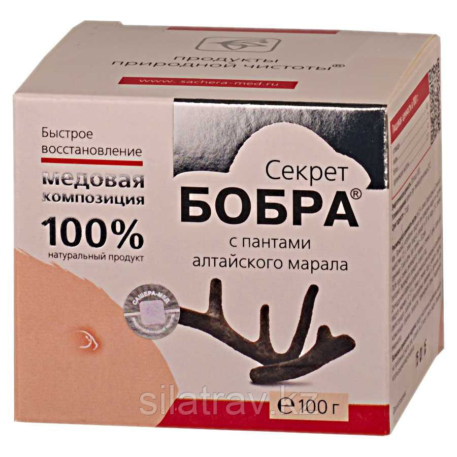 Секрет бобра с пантами алтайского марала- восстанавливающий,медовая композиция - 100г