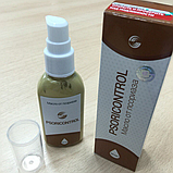 PsoriControl - средство от псориаза, фото 3