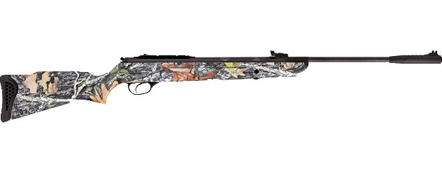 Винтовка пневм. Hatsan 125 Camo (переломка)