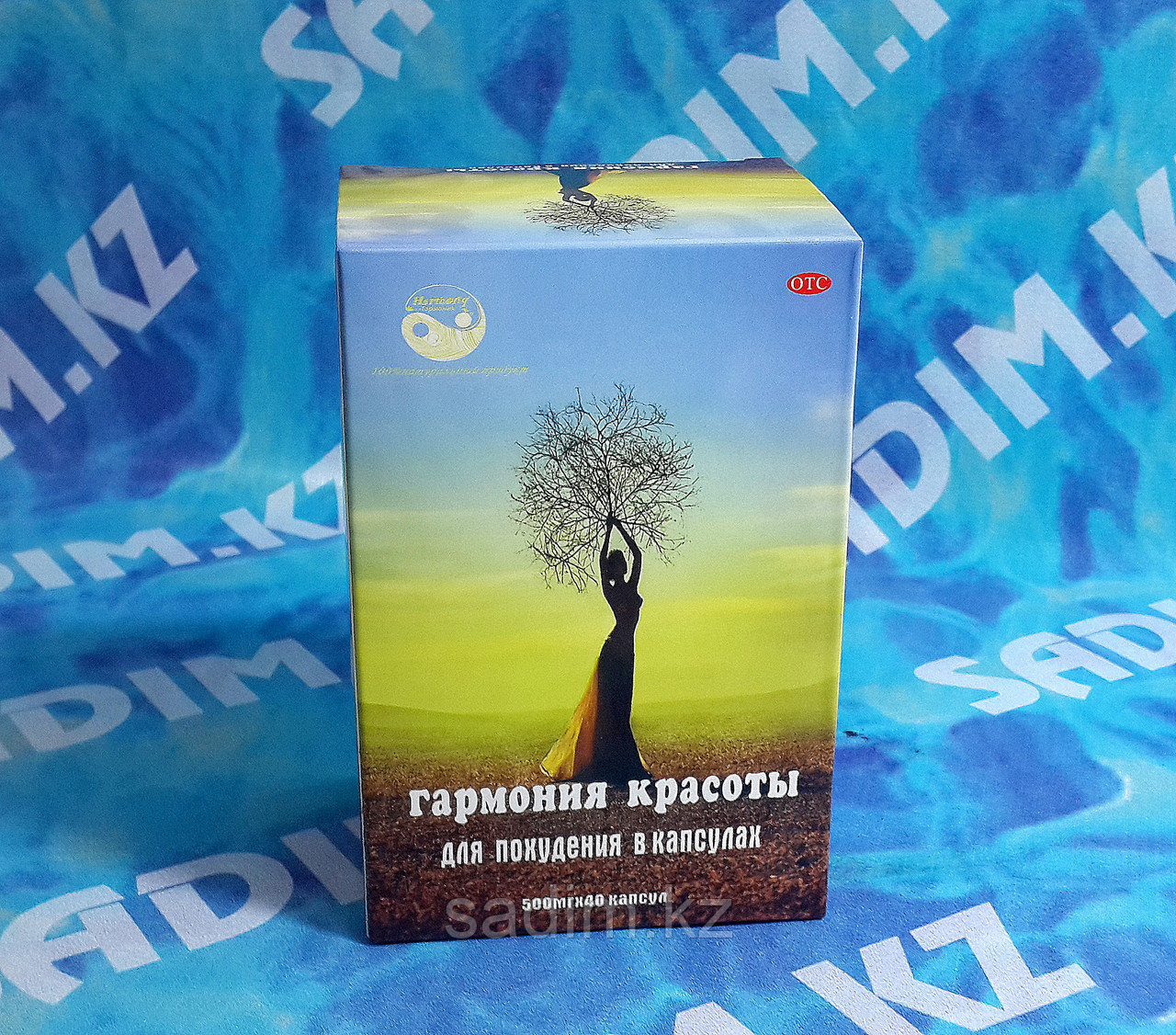 Гармония красоты