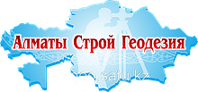 Инженерно-геодезические изыскания