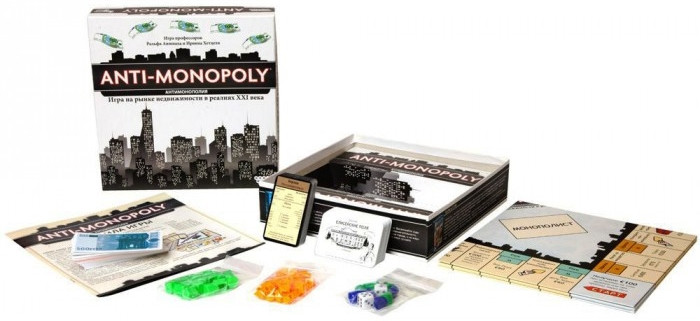 Настольная игра Hobby World "Антимонополия" - фото 3 - id-p35743410