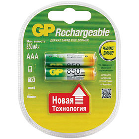 Аккумулятор HR03 GP  85AAAHC-UC2 850mAh