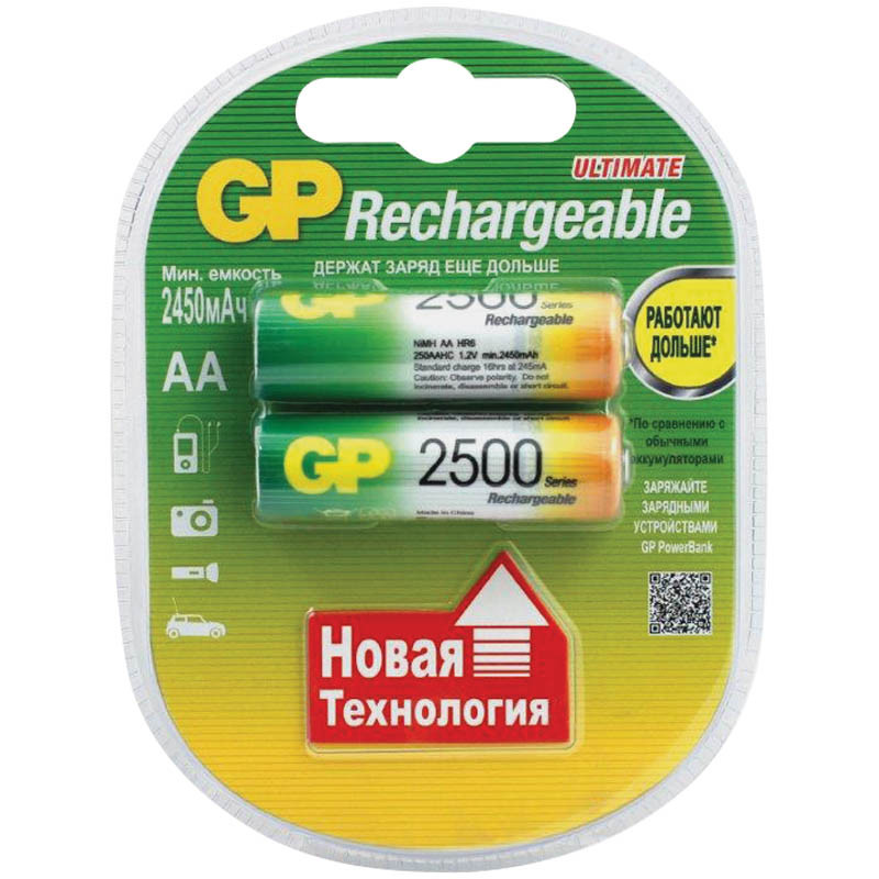 Аккумулятор HR06 GP 250AAHC-UC2 2500mAh - фото 1 - id-p35744036