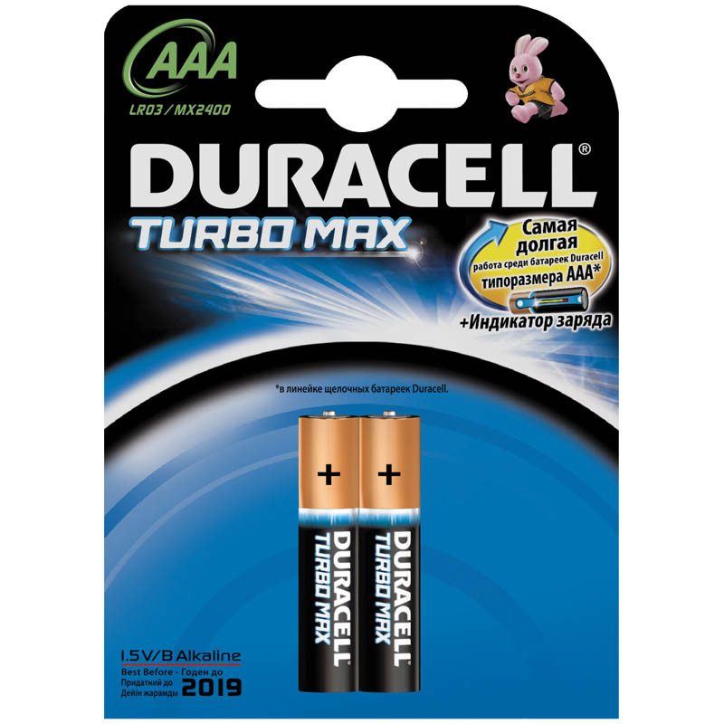 Батарейка LR03 DURACELL TURBO MAX LR03 2BL - фото 1 - id-p35744061