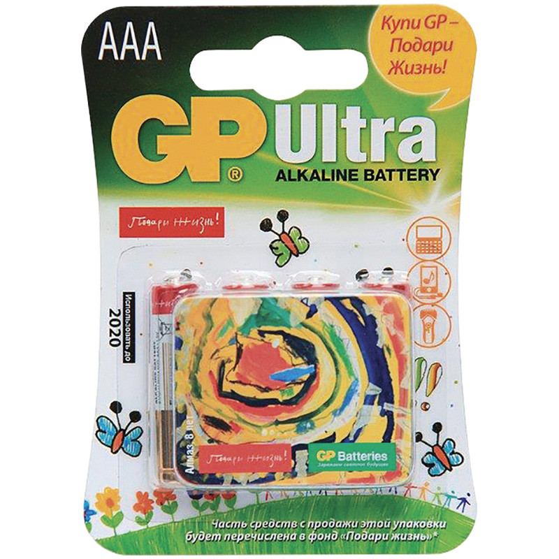 Батарейка LR03 GP Ultra Alkaline "Подари Жизнь" 24AU BC4 - фото 1 - id-p35744067