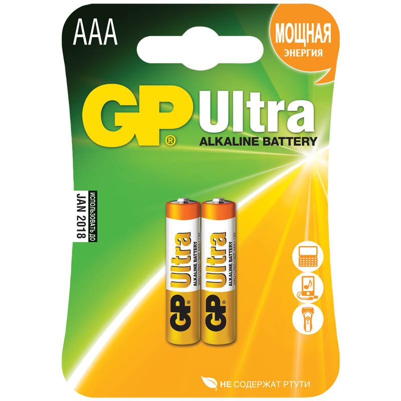 Батарейка LR03 GP Ultra Alkaline 24AU BC2 - фото 1 - id-p35744068