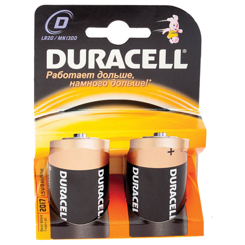 Батарейка LR20 DURACELL BASIC LR20 2BL