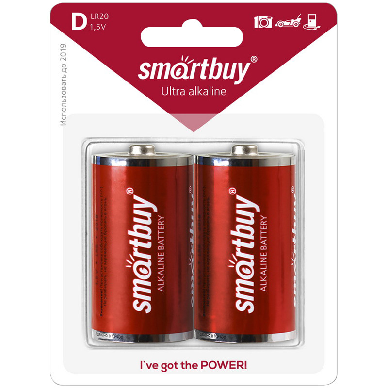 Батарейка SmartBuy LR20 BC2