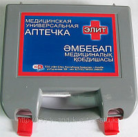 Аптечка медицинская, аптечка медицинская Казахстан