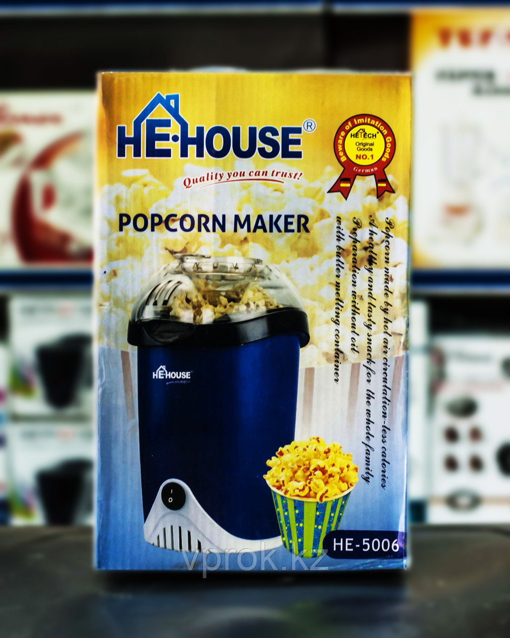 Аппарат для приготовления попкорна "HE-HOUSE HE-5006" - фото 3 - id-p35757749