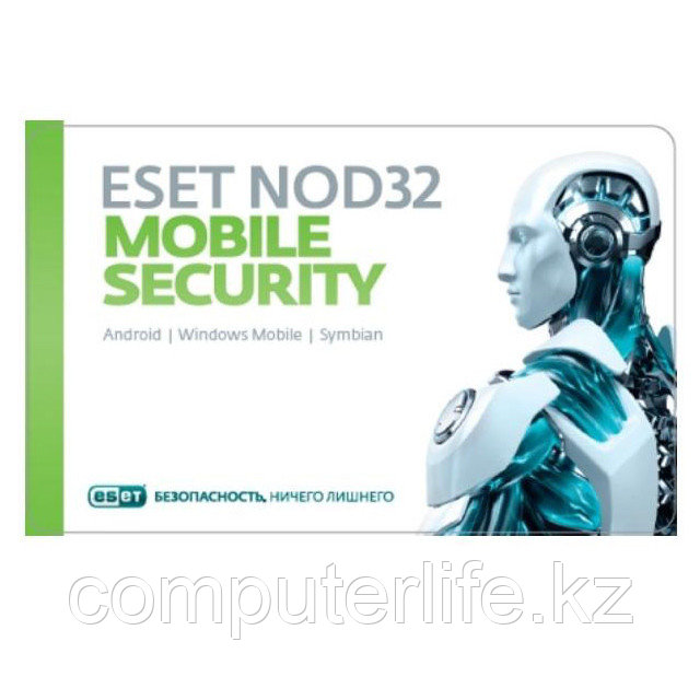 Eset NOD32 Mobile Security