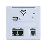 WI-FI точка доступа монтаж в стену 2 x LAN USB RJ11, фото 4