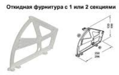 Комплект креплений для 2х откидных обувных полок, пластмасса, белый