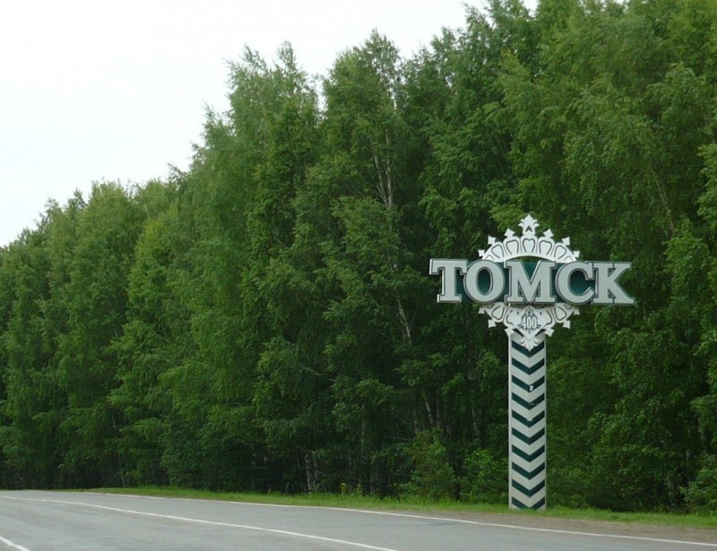Автоперевозки Томск - Казахстан