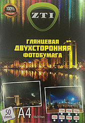 Бумага глянцевая ZTI