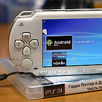 Игры для PSP