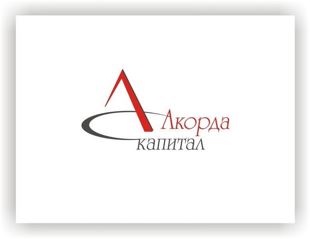 Тоо капитал казахстан. Тоо капитал казахстан. Тоо капитал казахстан. Тоо капитал казахстан. Тоо capital complex catering атырау контакты.