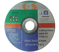 ДИСК ОТРЕЗНОЙ GS 125X1.6