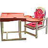 Стул-стол для кормления PIGGY Розовый BABYS