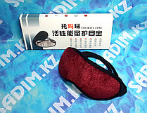 Турмалиновая маска для глаз с биомагнитами - Ночник