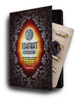 Тонгкат Али Платинум, капсулы.