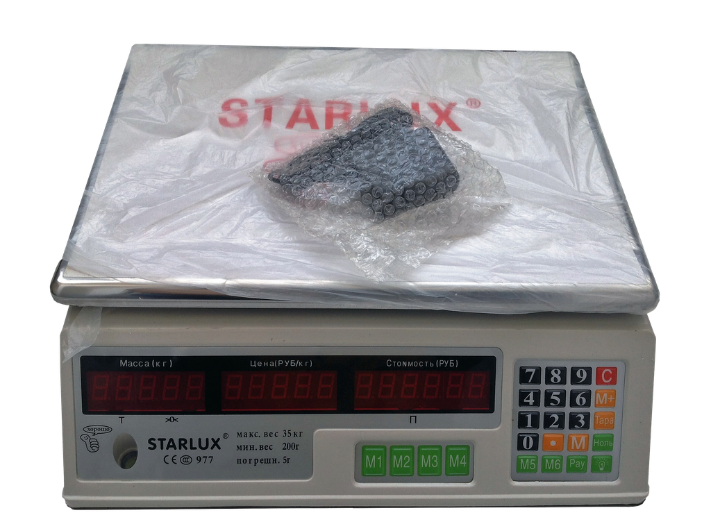Весы торговые настольные "Starlux 975" до 25 кг - фото 1 - id-p36106156