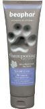 Beaphar Shampoo Puppy 250 мл – концентрированный шампунь для чувствительной кожи щенков