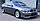 Обвес "AC Schnitzer" для BMW 7-серии (E65/E66), фото 2