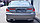 Обвес "AC Schnitzer" для BMW 7-серии (E65/E66), фото 5