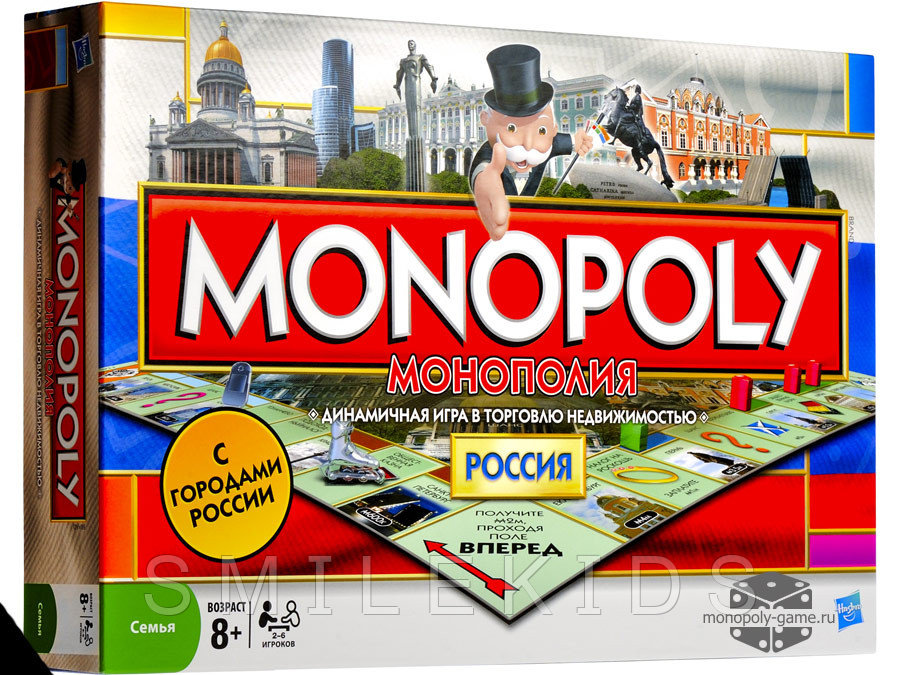 Настольная игра Монополия Россия