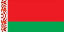 Жд перевозки Беларусь - Казахстан
